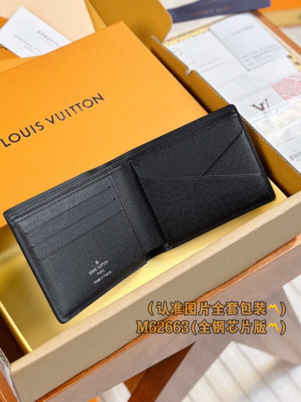 God Factory LV Wallet N62663 Haig Size 11.5 x 9 x 1.5 cm