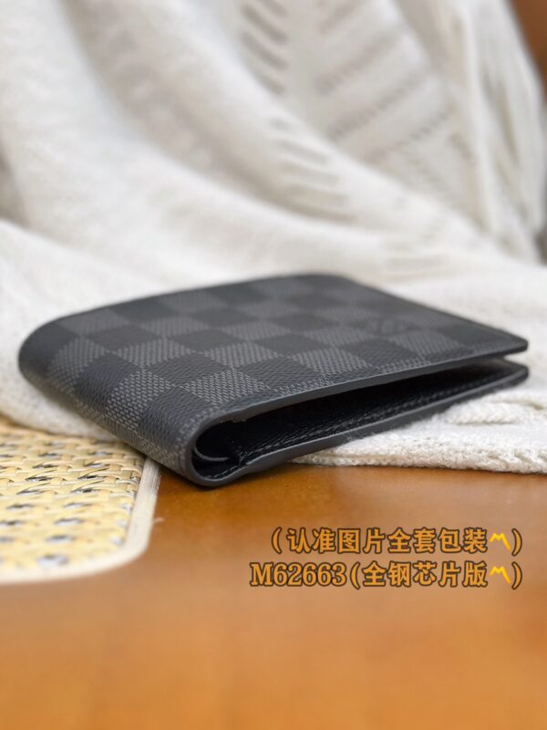 God Factory LV Wallet N62663 Haig Size 11.5 x 9 x 1.5 cm