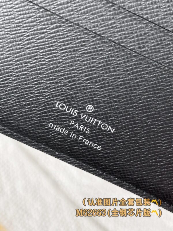 God Factory LV Wallet N62663 Haig Size 11.5 x 9 x 1.5 cm