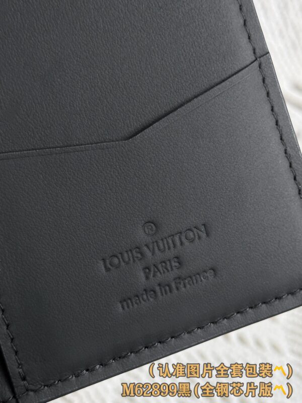 God Factory LV Wallet M62899 Full Leather Size 7.5 x 11.1 x 1 cm