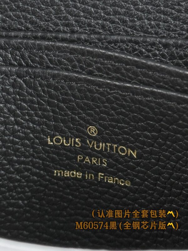 God Factory LV Wallet M60574 Full Leather Size 11 x 8.5 x 2 cm