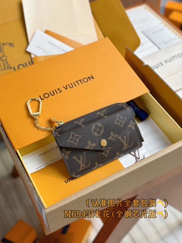 God Factory LV Wallet M69431 Size 13 x 8 x 2 cm