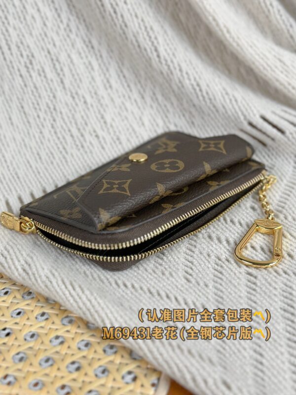 God Factory LV Wallet M69431 Size 13 x 8 x 2 cm