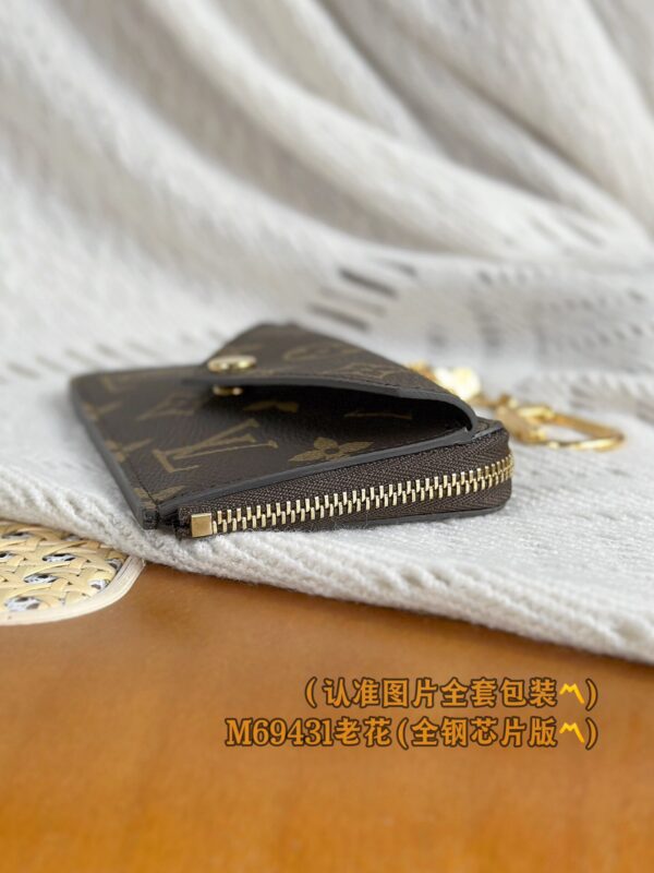 God Factory LV Wallet M69431 Size 13 x 8 x 2 cm
