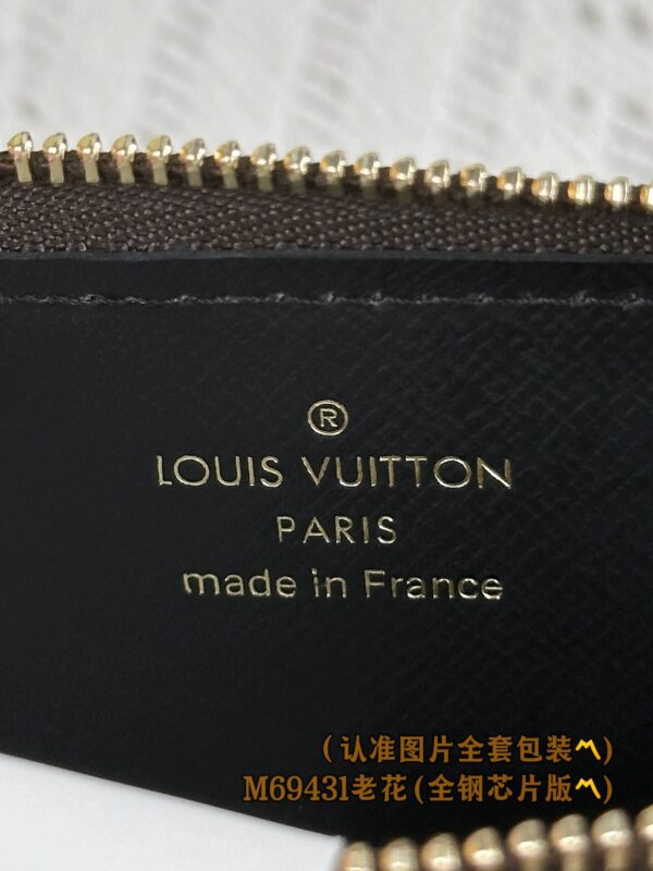 God Factory LV Wallet M69431 Size 13 x 8 x 2 cm