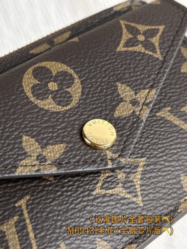 God Factory LV Wallet M69431 Size 13 x 8 x 2 cm