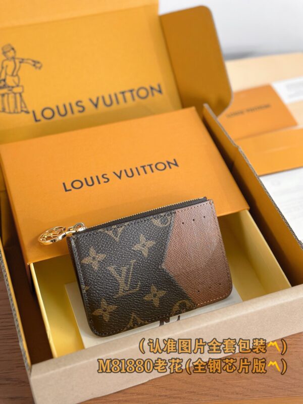 God Factory LV Wallet M81880 Size 12 x 8 x 0.8 cm