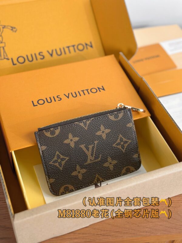 God Factory LV Wallet M81880 Size 12 x 8 x 0.8 cm