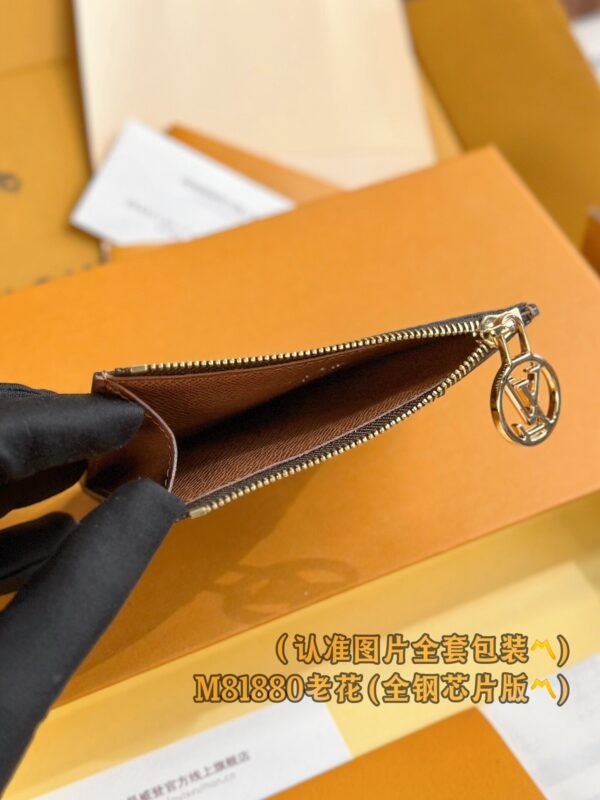 God Factory LV Wallet M81880 Size 12 x 8 x 0.8 cm