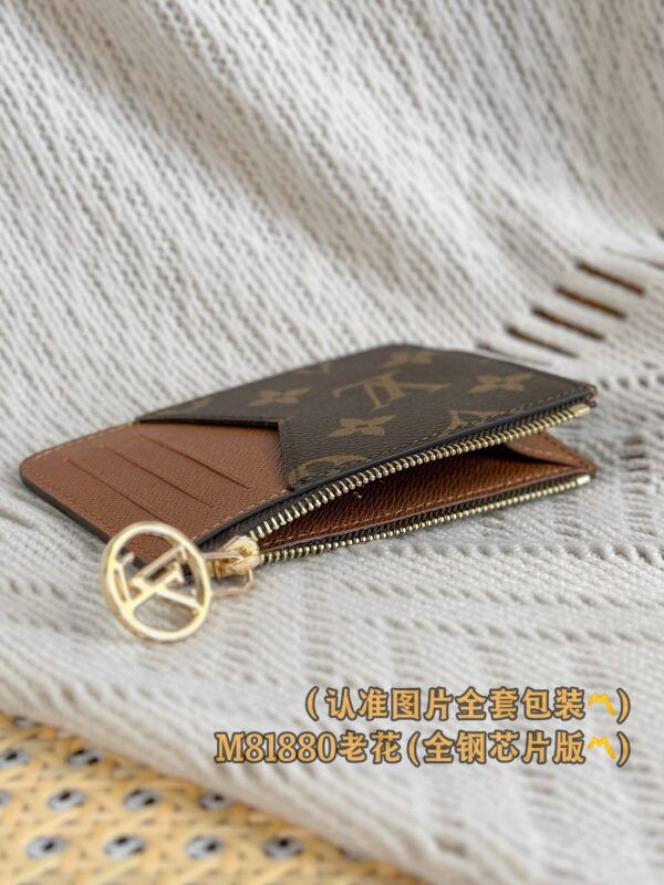 God Factory LV Wallet M81880 Size 12 x 8 x 0.8 cm