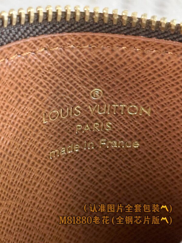God Factory LV Wallet M81880 Size 12 x 8 x 0.8 cm