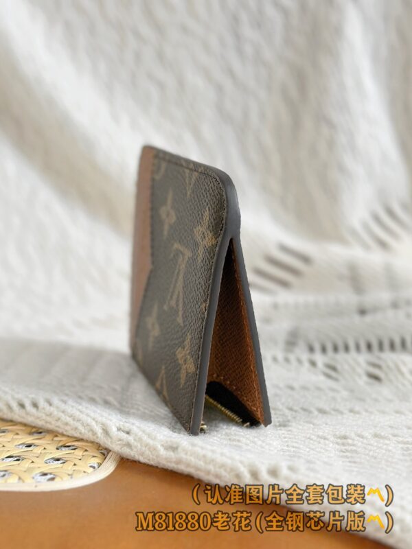 God Factory LV Wallet M81880 Size 12 x 8 x 0.8 cm