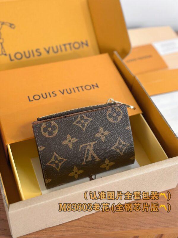 God Factory LV Wallet M83605 Size 9 x 11.5 x 1.5 cm