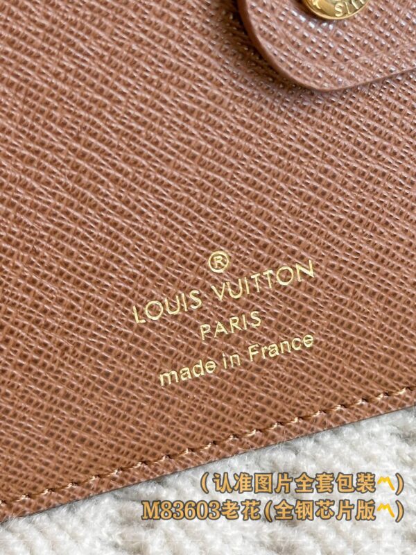 God Factory LV Wallet M83605 Size 9 x 11.5 x 1.5 cm