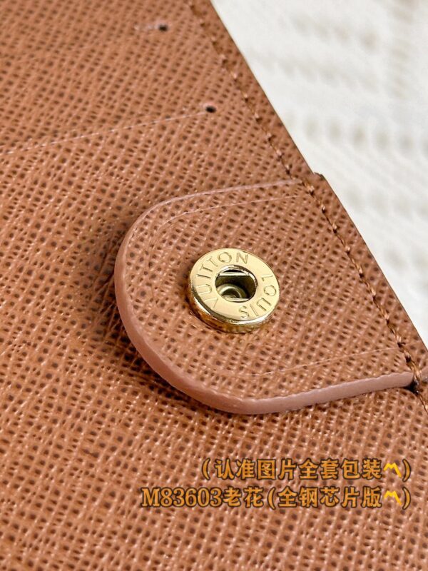 God Factory LV Wallet M83605 Size 9 x 11.5 x 1.5 cm