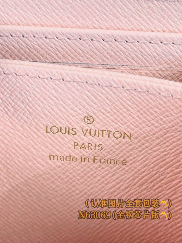 God Factory LV Wallet N63069 Pink Size 11 x 8.5 x 2 cm