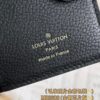 God Factory LV Wallet M83603 Black Size 9 x 11.5 x 1.5 cm