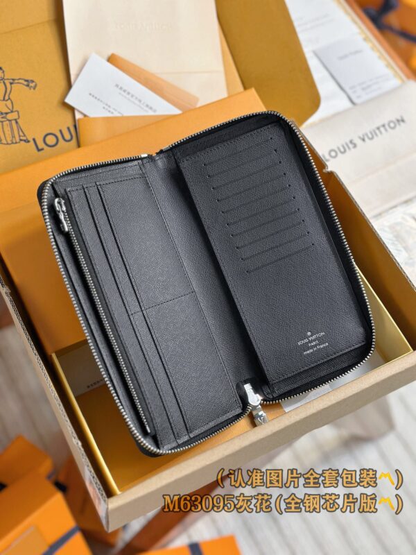 God Factory LV Wallet N63095 Size 10 x 20 x 2 cm