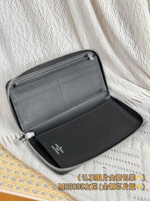 God Factory LV Wallet N63095 Size 10 x 20 x 2 cm