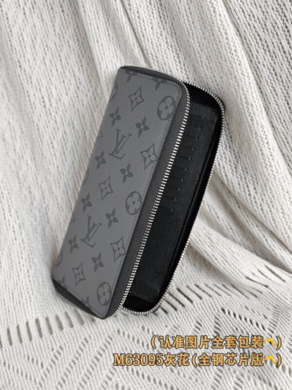 God Factory LV Wallet N63095 Size 10 x 20 x 2 cm