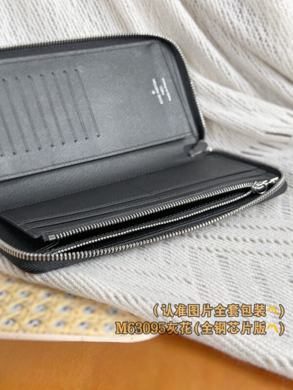 God Factory LV Wallet N63095 Size 10 x 20 x 2 cm