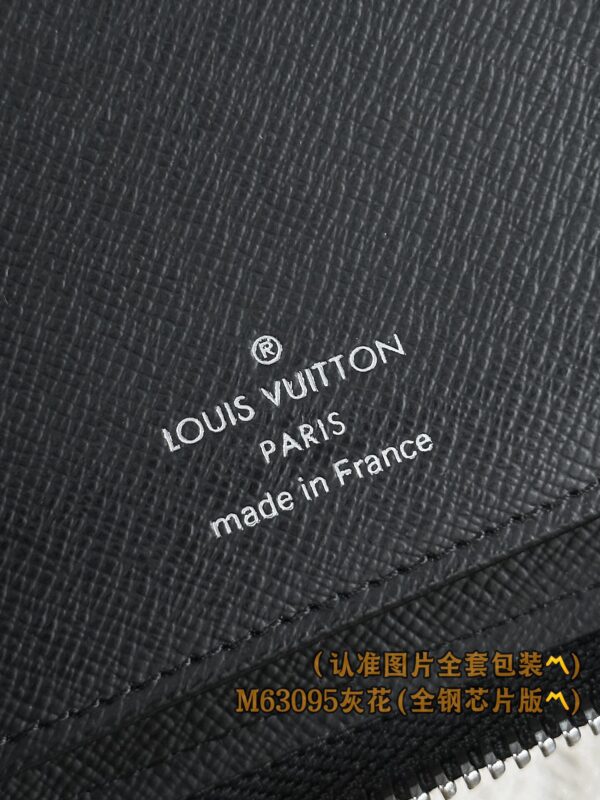 God Factory LV Wallet N63095 Size 10 x 20 x 2 cm