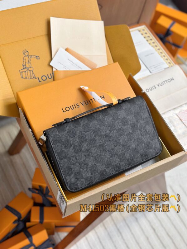 God Factory LV Wallet N41503 Haig 23 x 15 x 4 cm