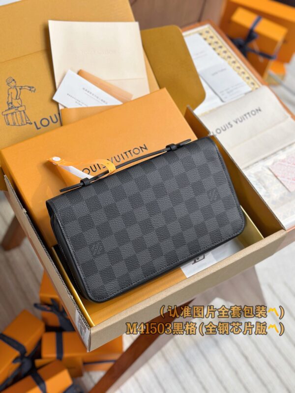 God Factory LV Wallet N41503 Haig 23 x 15 x 4 cm