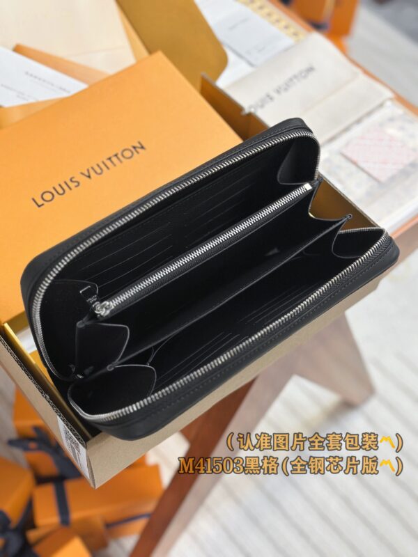 God Factory LV Wallet N41503 Haig 23 x 15 x 4 cm