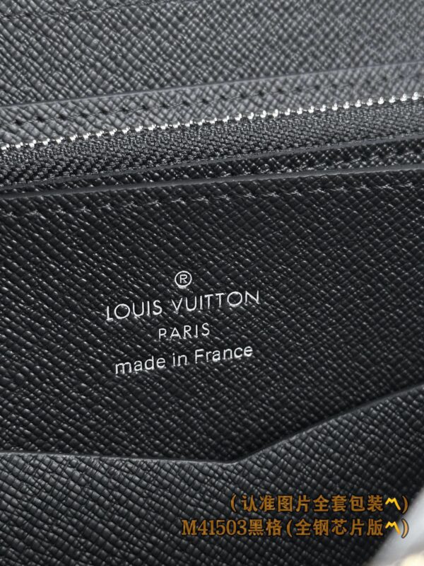 God Factory LV Wallet N41503 Haig 23 x 15 x 4 cm