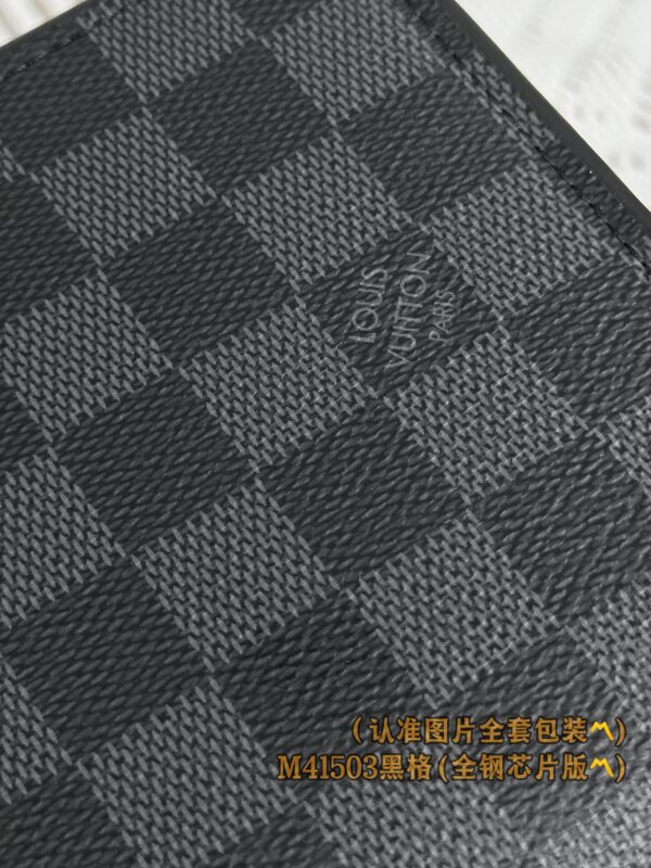 God Factory LV Wallet N41503 Haig 23 x 15 x 4 cm