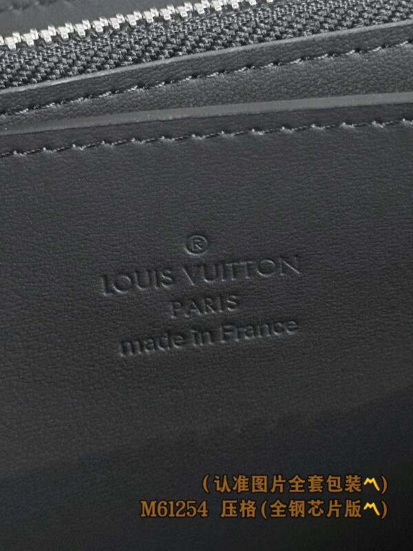 God Factory LV Wallet N61254 Size 23 x 15 x 4 cm