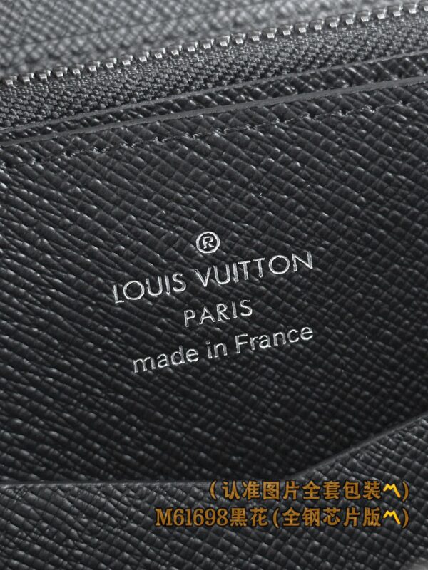 God Factory LV Wallet M61698 Black Flower Size 23 x 15 x 4 cm