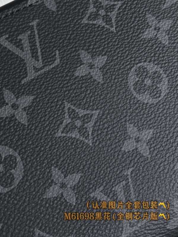 God Factory LV Wallet M61698 Black Flower Size 23 x 15 x 4 cm