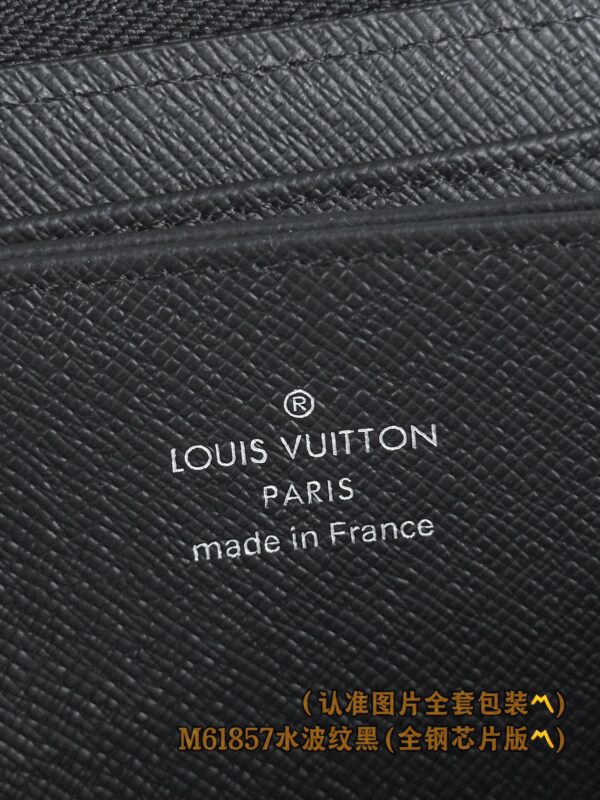 God Factory LV Wallet M61857 Black Size 19.5 x 10.5 x 2.5 cm
