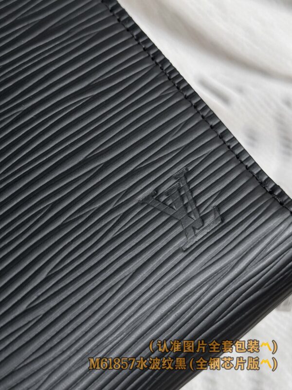 God Factory LV Wallet M61857 Black Size 19.5 x 10.5 x 2.5 cm