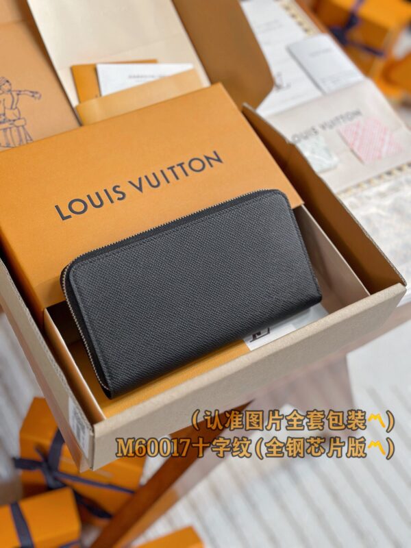 God Factory LV Wallet M60017 Black Size 19.5 x 10.5 x 2.5 cm