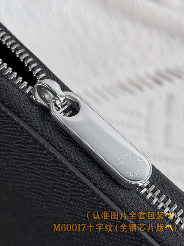 God Factory LV Wallet M60017 Black Size 19.5 x 10.5 x 2.5 cm