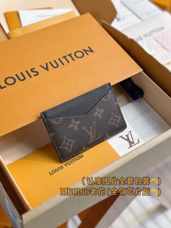 God Factory LV Wallet M60166 Old Size 11 x 7 x 0.6 cm