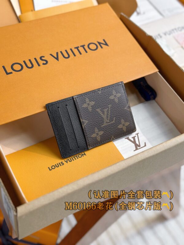 God Factory LV Wallet M60166 Old Size 11 x 7 x 0.6 cm