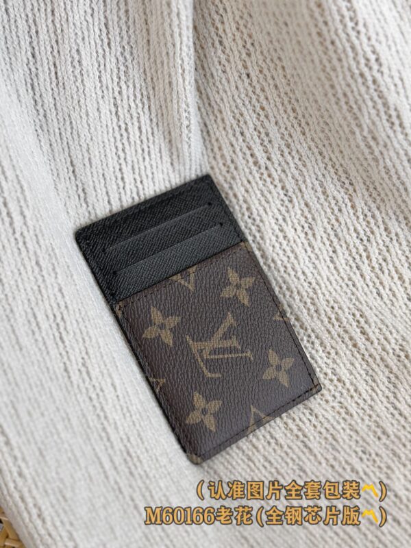 God Factory LV Wallet M60166 Old Size 11 x 7 x 0.6 cm