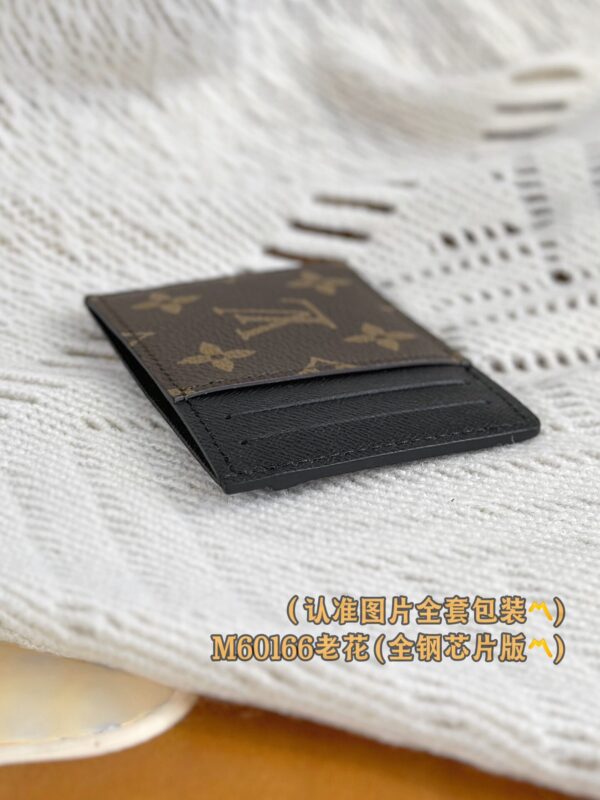 God Factory LV Wallet M60166 Old Size 11 x 7 x 0.6 cm