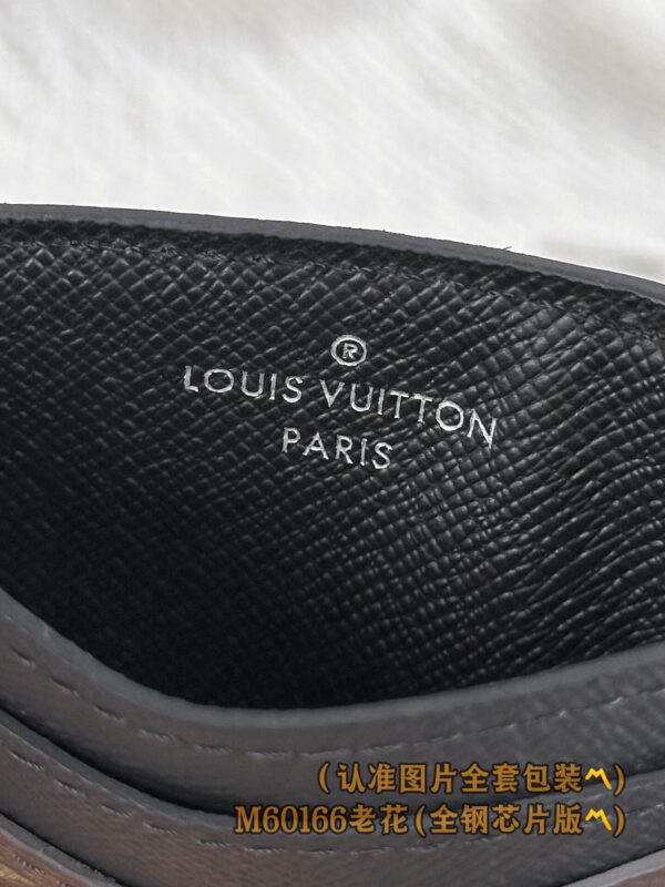 God Factory LV Wallet M60166 Old Size 11 x 7 x 0.6 cm