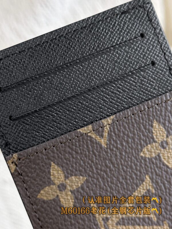 God Factory LV Wallet M60166 Old Size 11 x 7 x 0.6 cm