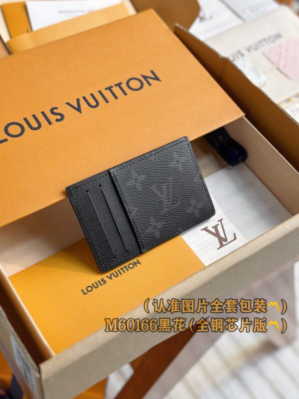 God Factory LV Wallet M60166 Black Flower Size 11 x 7 x 0.6 cm