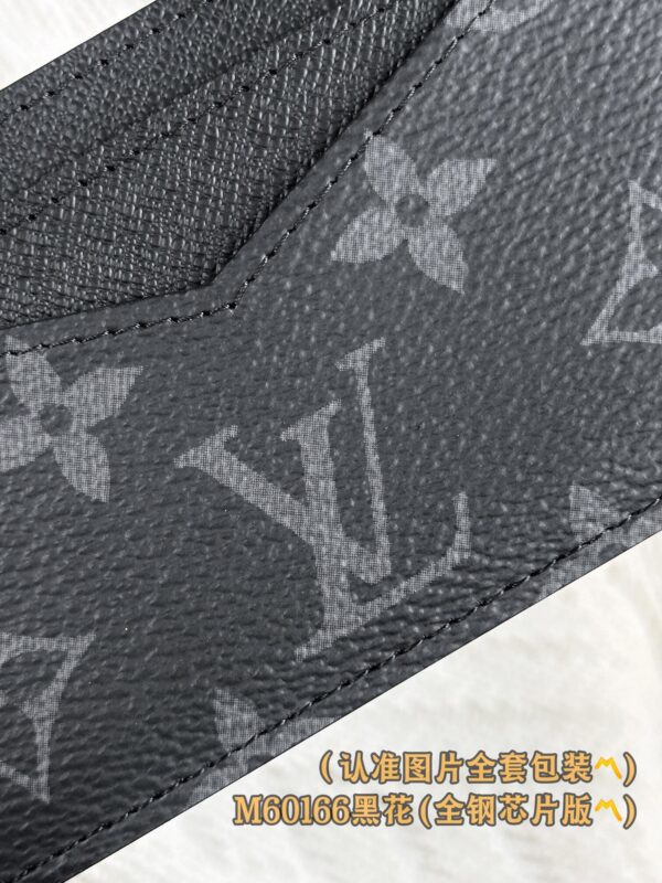 God Factory LV Wallet M60166 Black Flower Size 11 x 7 x 0.6 cm
