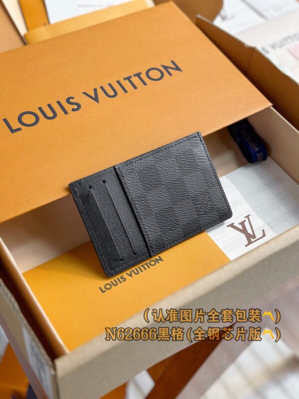 God Factory LV Wallet N62666 Haig Size 11 x 7 x 0.6 cm