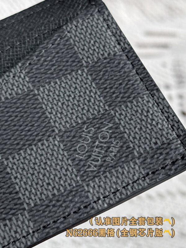 God Factory LV Wallet N62666 Haig Size 11 x 7 x 0.6 cm