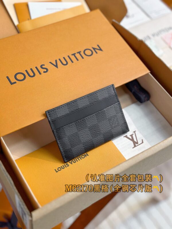 God Factory LV Wallet M62170 Haig Size 11 x 7 x 1.5 cm