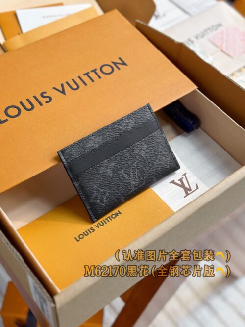 God Factory LV Wallet M62170 Black Flower Size 11 x 7 x 1.5 cm